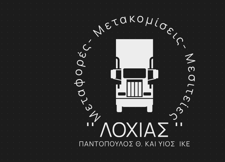 Στιγμιότυπο οθόνης 2021-01-07 161243.png